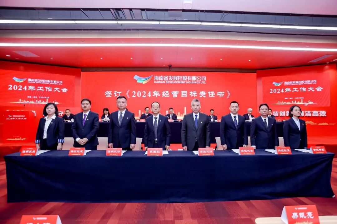 今晚必开生肖图特马