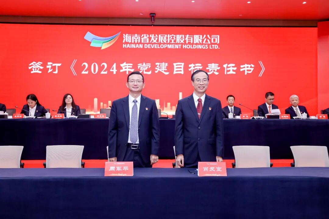 今晚必开生肖图特马