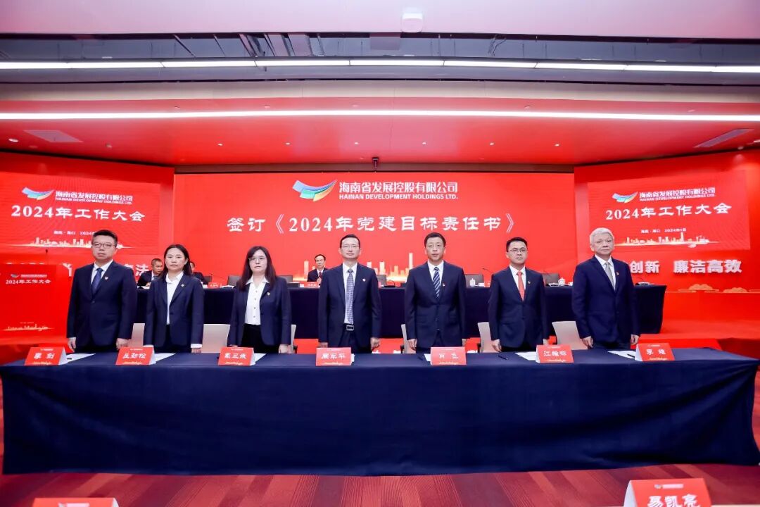 今晚必开生肖图特马