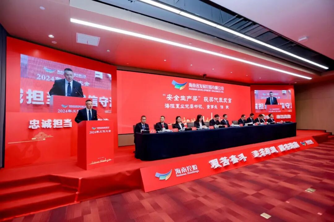 今晚必开生肖图特马