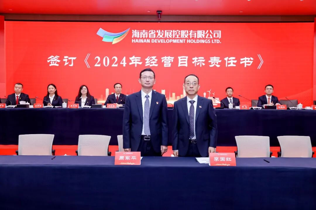 今晚必开生肖图特马