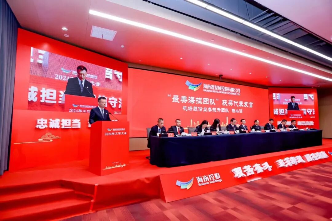 今晚必开生肖图特马