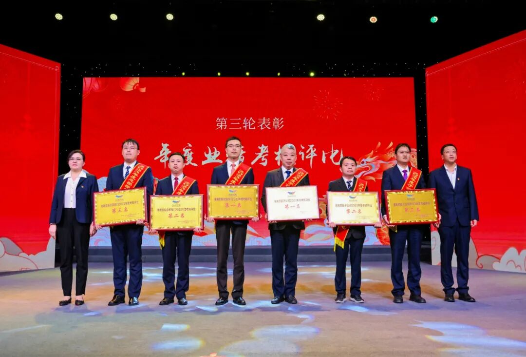 今晚必开生肖图特马