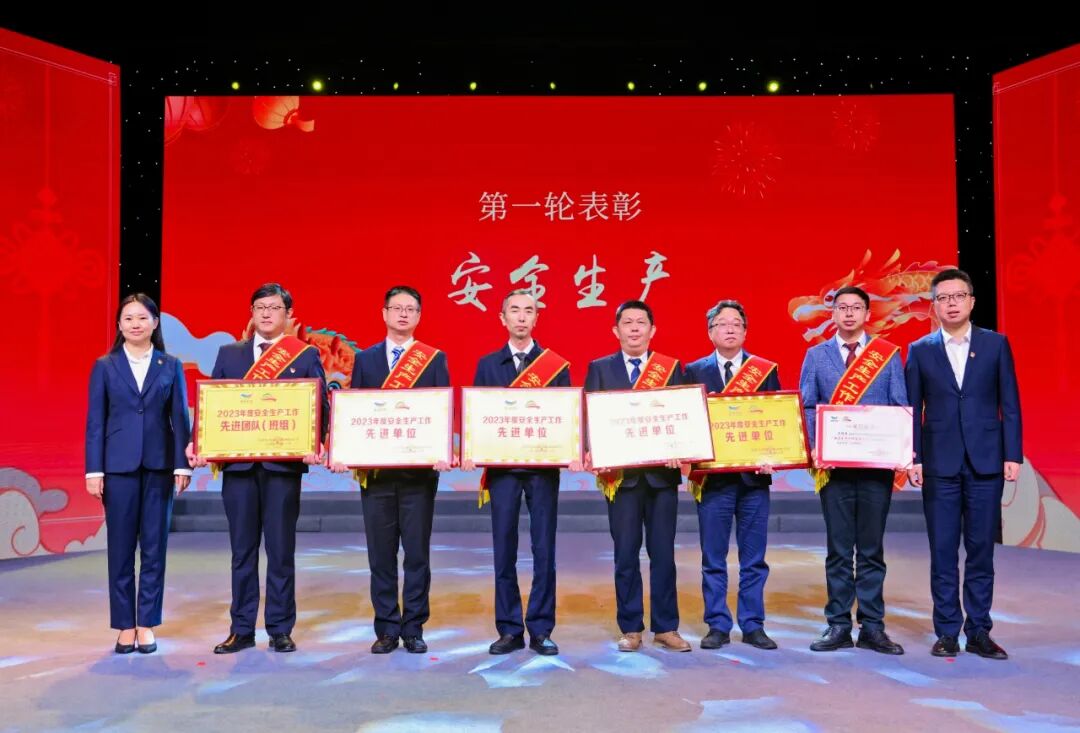 今晚必开生肖图特马