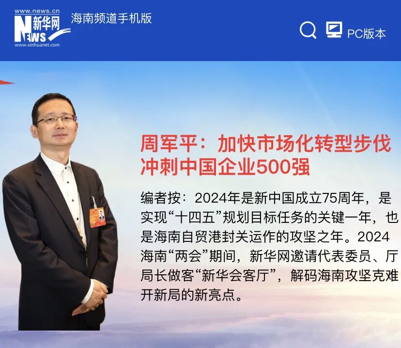 今晚必开生肖图特马