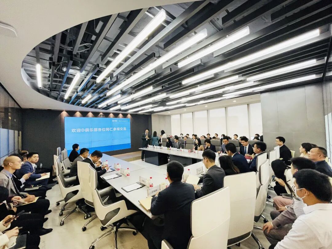 资讯|博和汉商与D俱乐部共话“刑事律师的基本功”