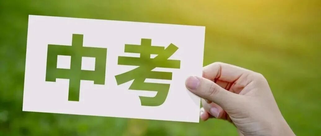 文章封面