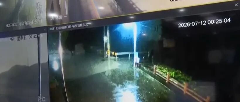 文章封面