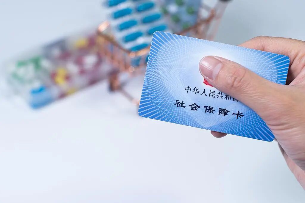自愿放弃无效，用人单位欠缴社保最高罚3倍，新规即将施行