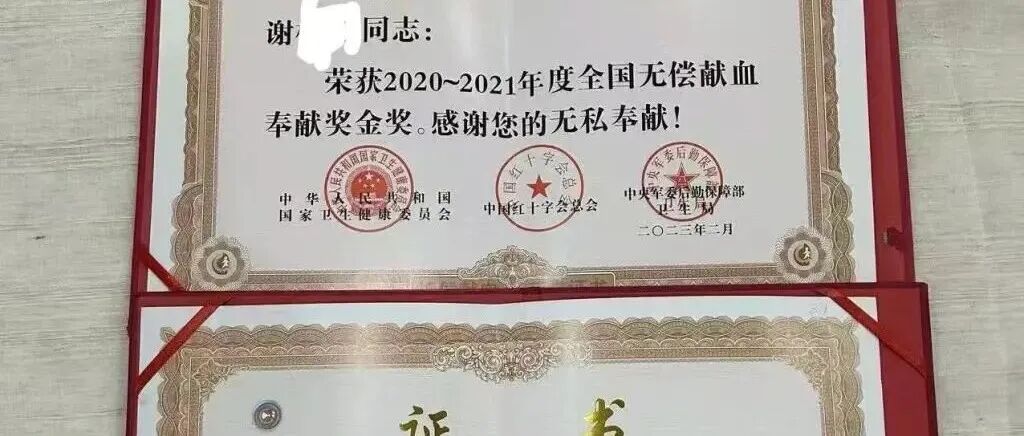 文章封面