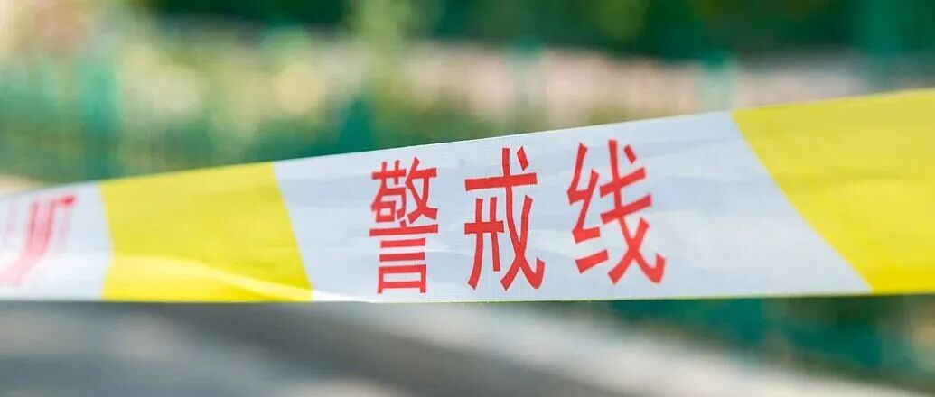 文章封面