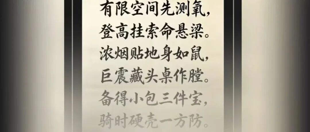 文章封面