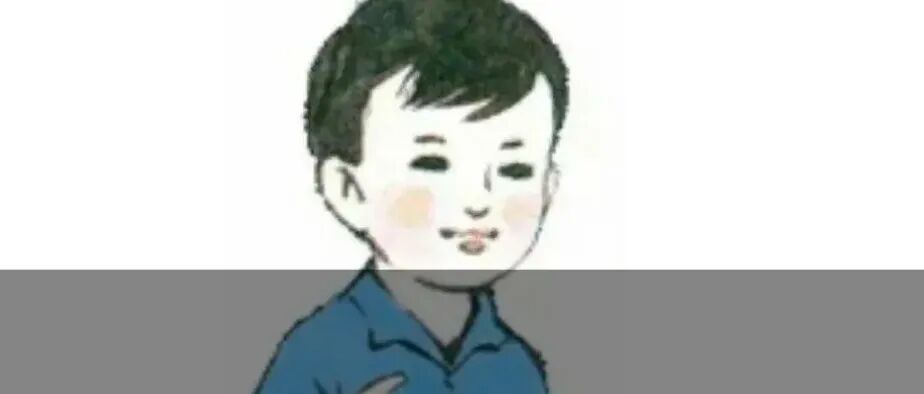 文章封面