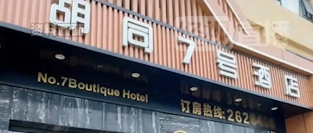 文章封面