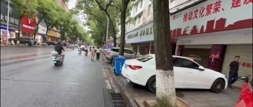 文章封面
