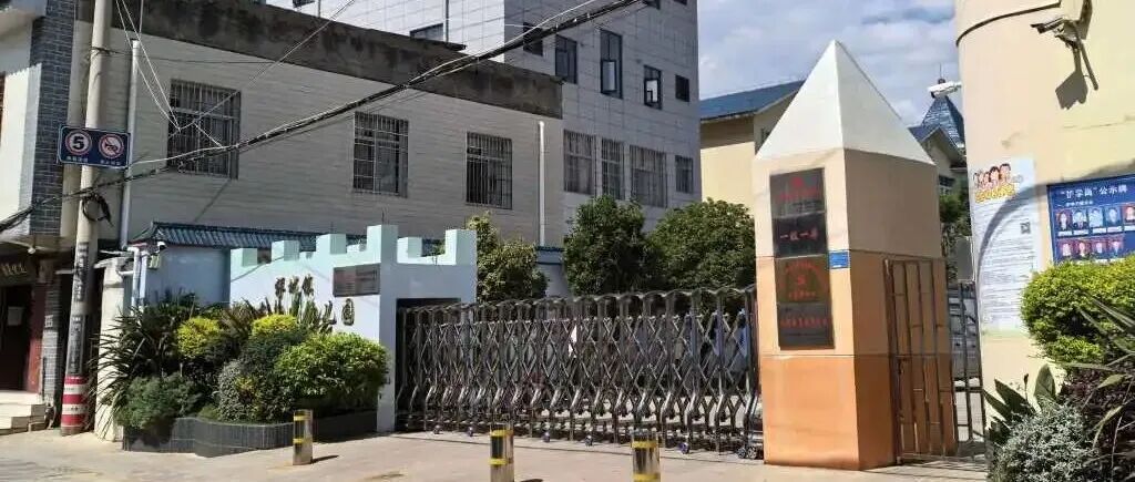文章封面