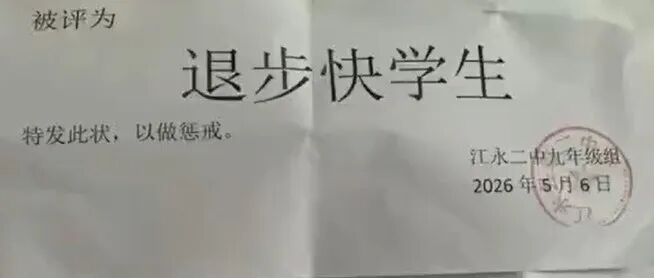 文章封面