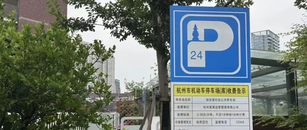 文章封面