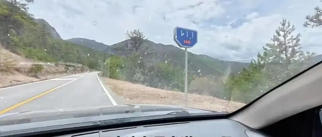文章封面