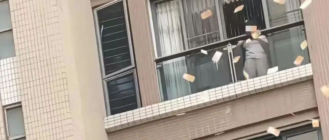 文章封面
