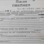 文章封面