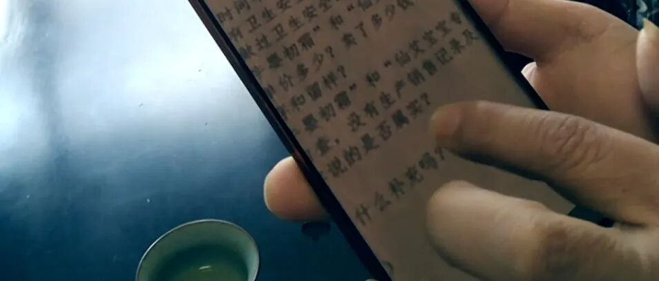 文章封面