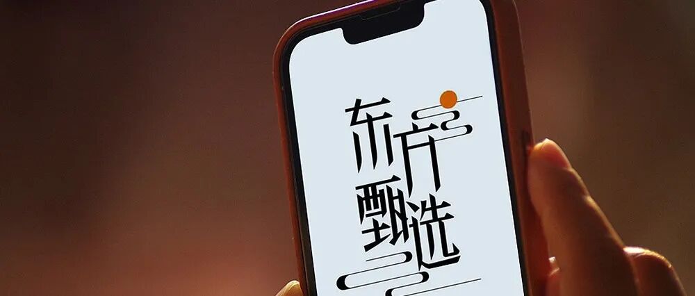 文章封面