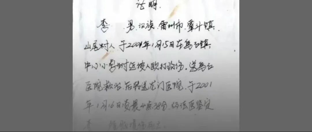 文章封面