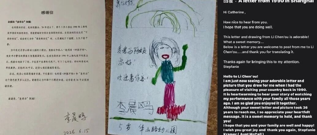 文章封面