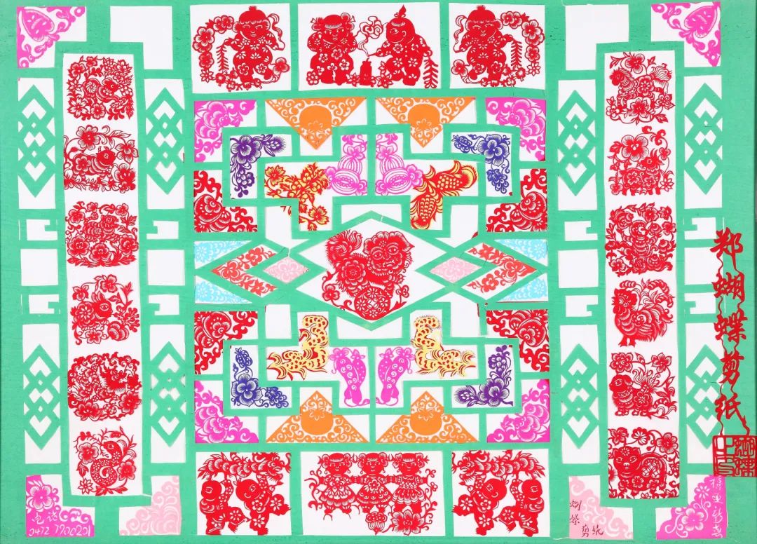 “春暖北疆 剪艺生辉”新春主题剪纸作品线上展（二） 第10张