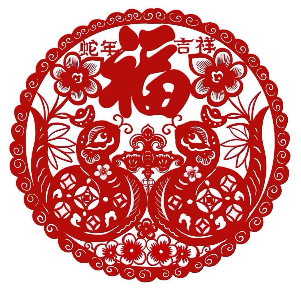 “春暖北疆 剪艺生辉”新春主题剪纸作品线上展（一） 第19张