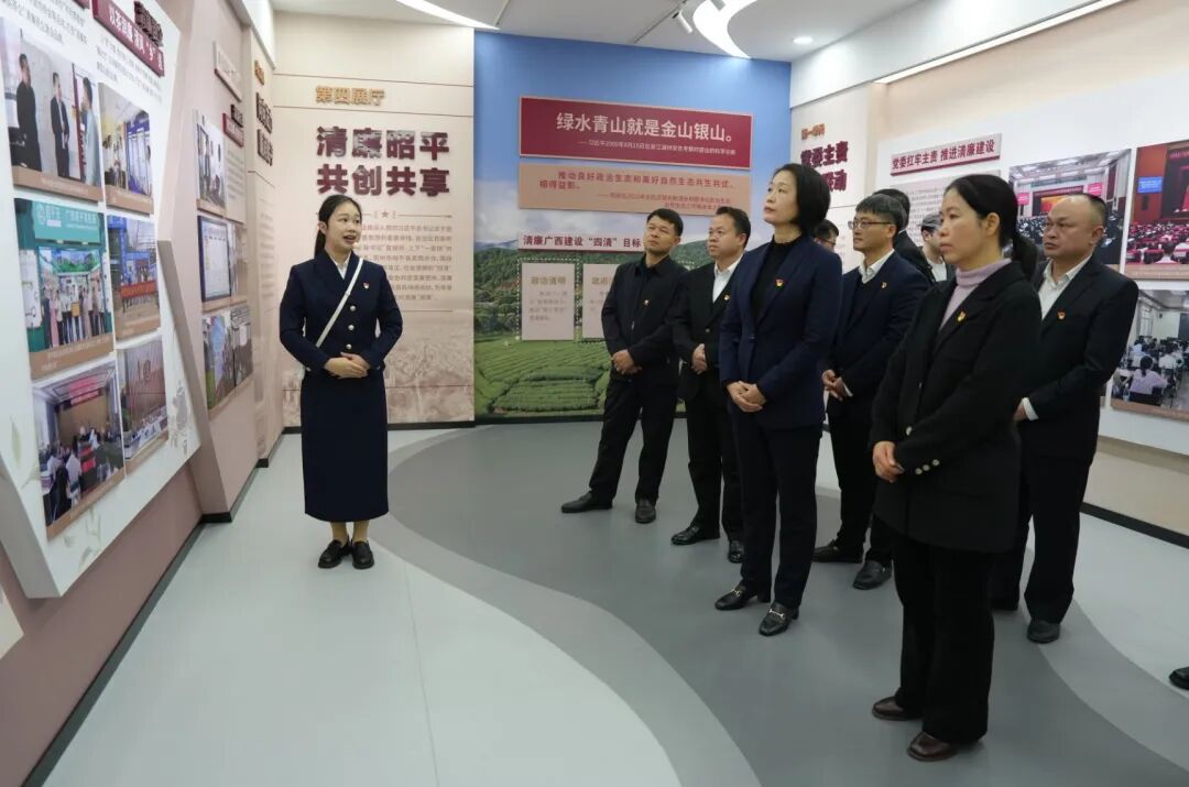 矢志不移把反腐败斗争进行到底