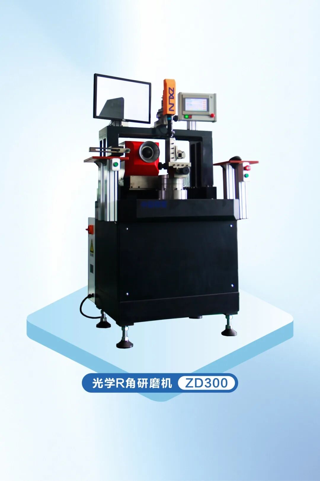 硬质合金刀具R角加工优选｜高精度光学R角研磨机