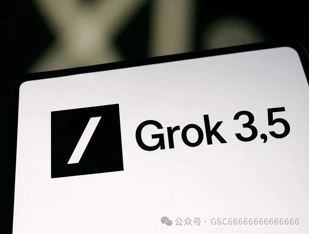 Grok公告