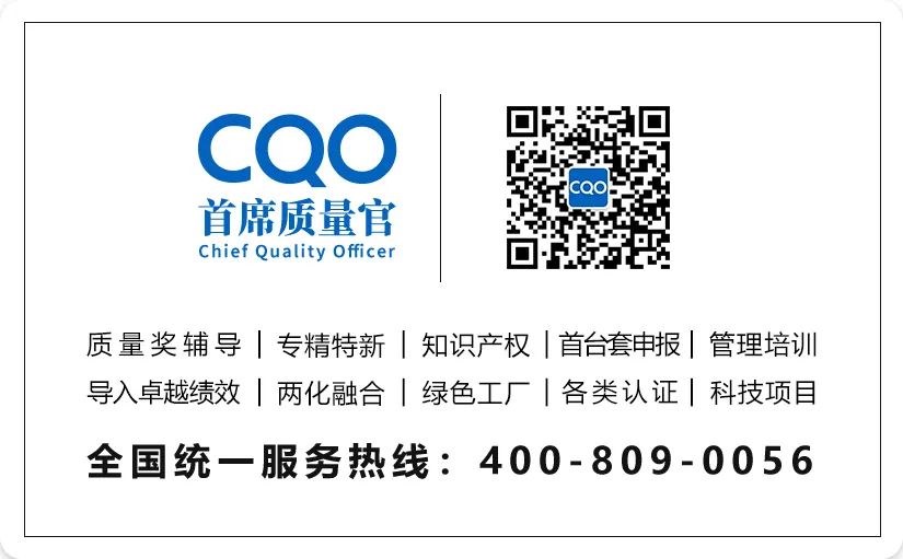 工厂车间卫生区域划分及清洁标准