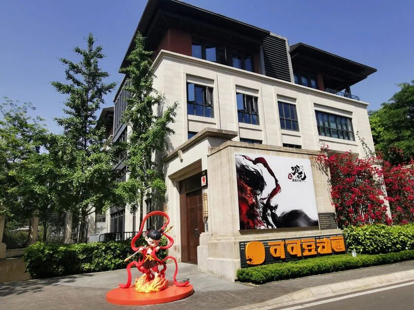 可可豆动画。成都高新区供图