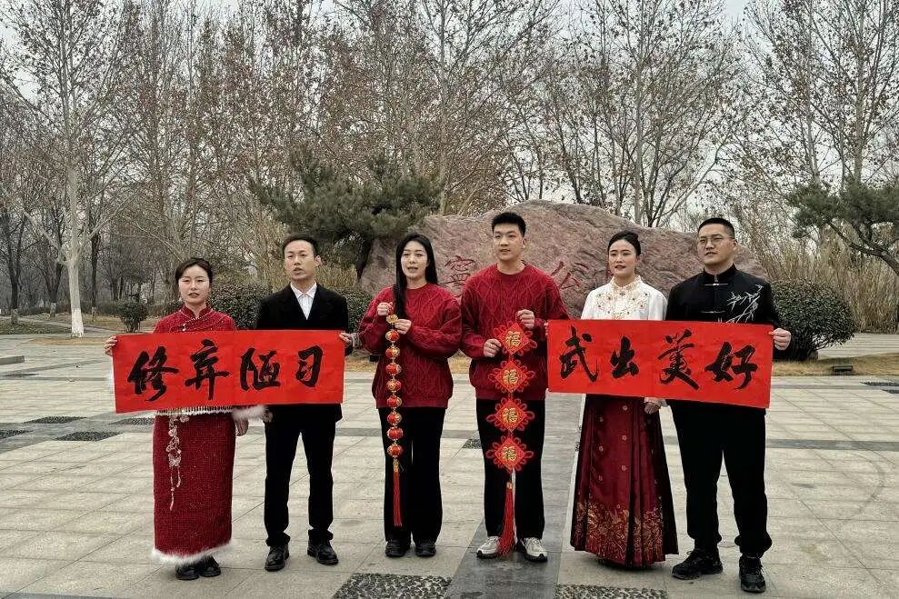 修武县属于哪个市