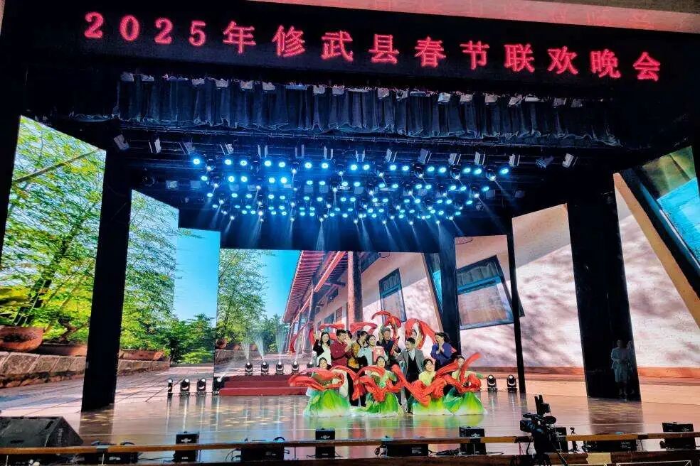 修武县属于哪个市