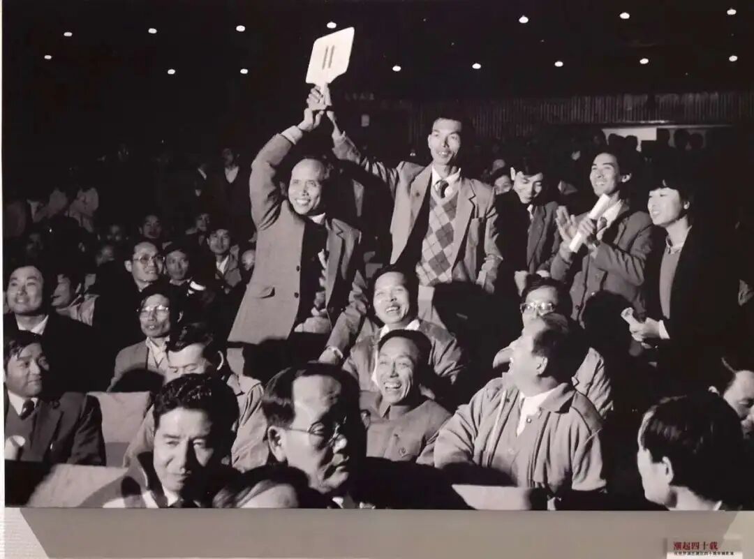 1987年，深深房举起新中国商业用地“第一拍”