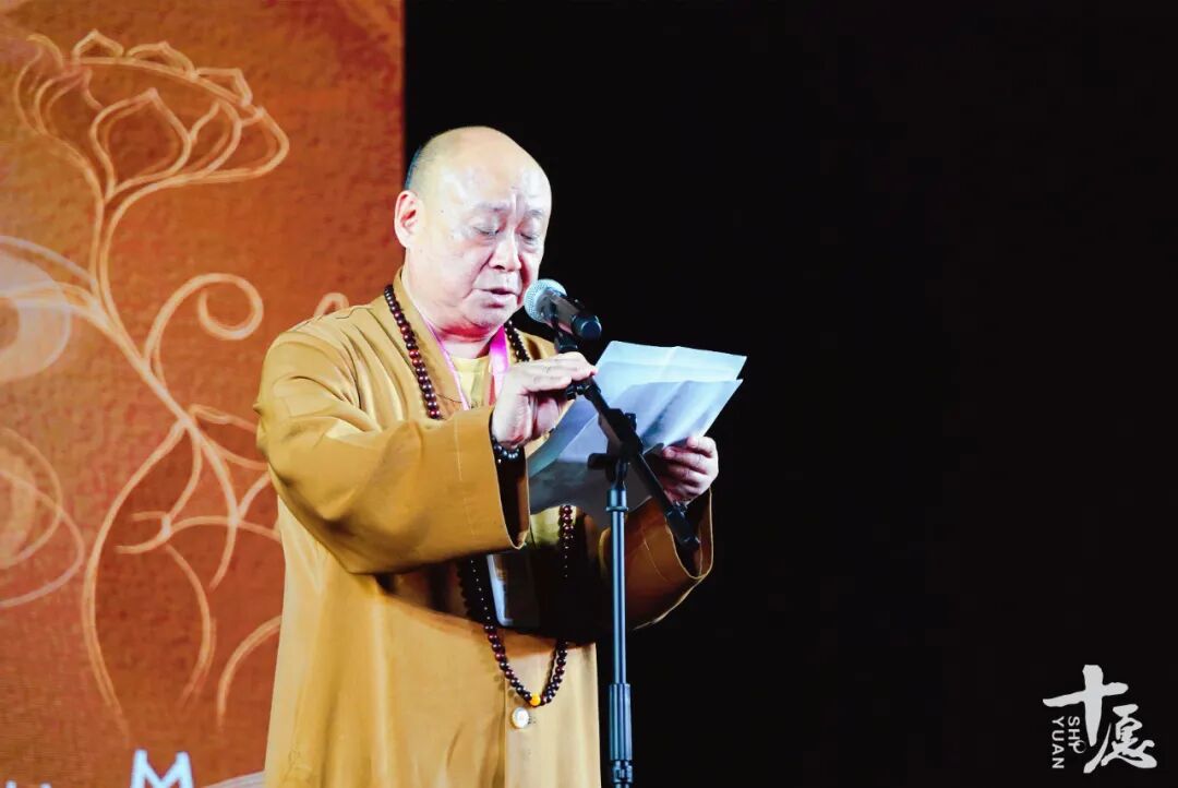 首页>动态要闻>图片新闻>广东省佛教协会常务副会长,国恩寺方丈如禅大