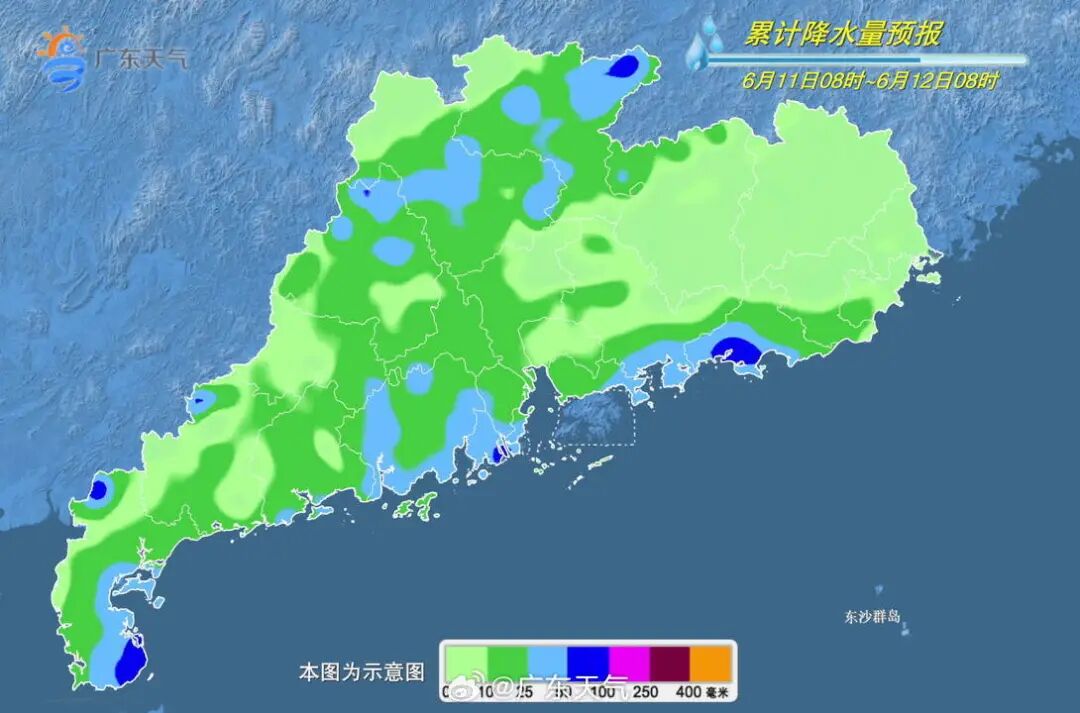 6月11日8时至12日8时，广东省累计降水量预报示意图。图片来源：广东天气官方微博