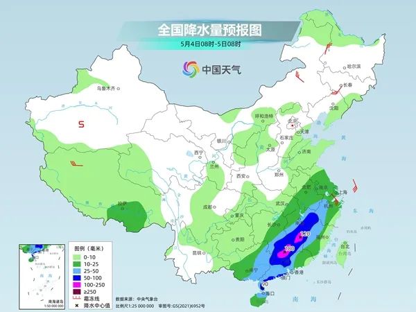 泗县天气