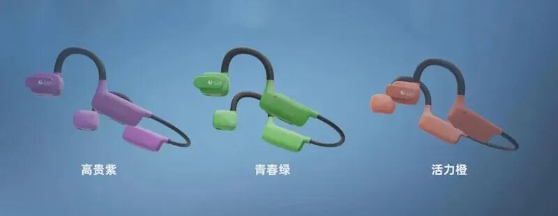 人民网发布首款智能硬件“AI之眼”