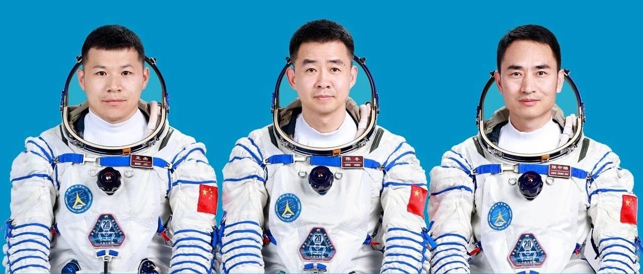 陈冬、陈中瑞、王杰,明日出征!
