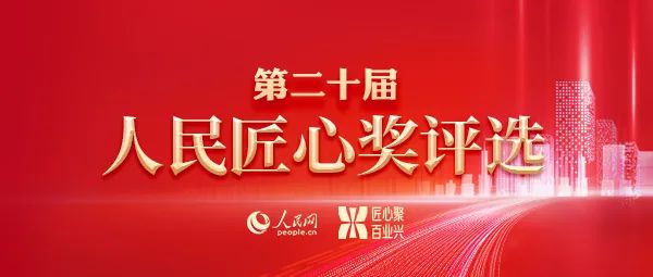 中央開會日期_中央再開什么會議_中央二十大召開時間是2024年幾月