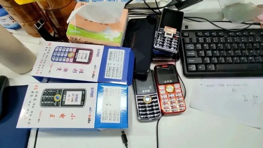 话费越扣越多？四川超1400万部手机被植入木马！