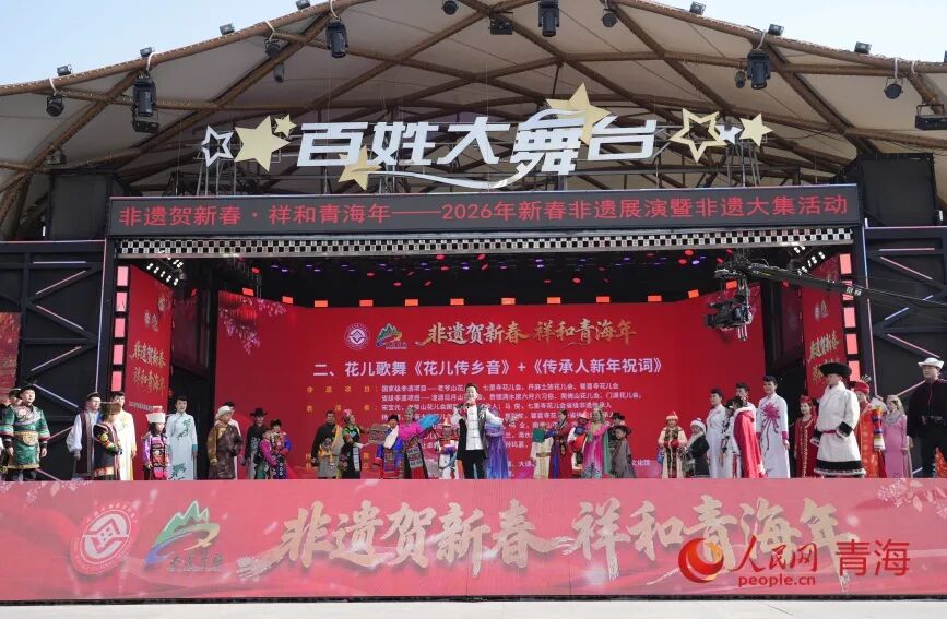 展演现场。人民网记者 甘海琼摄