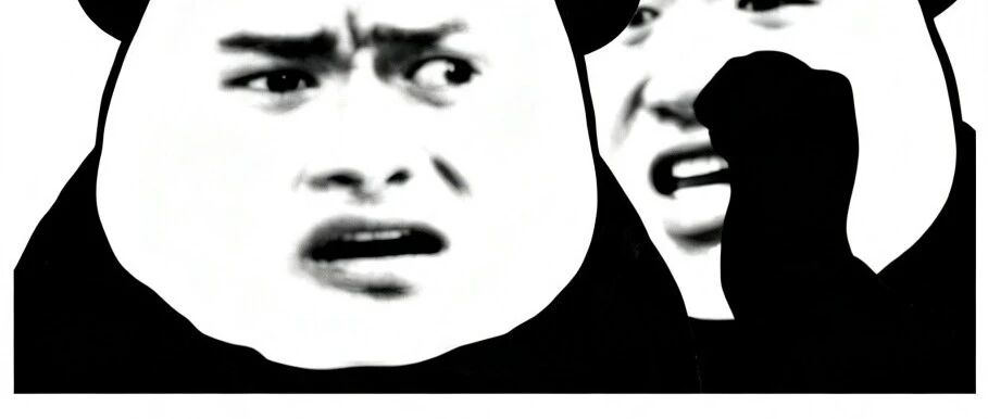 Example Image