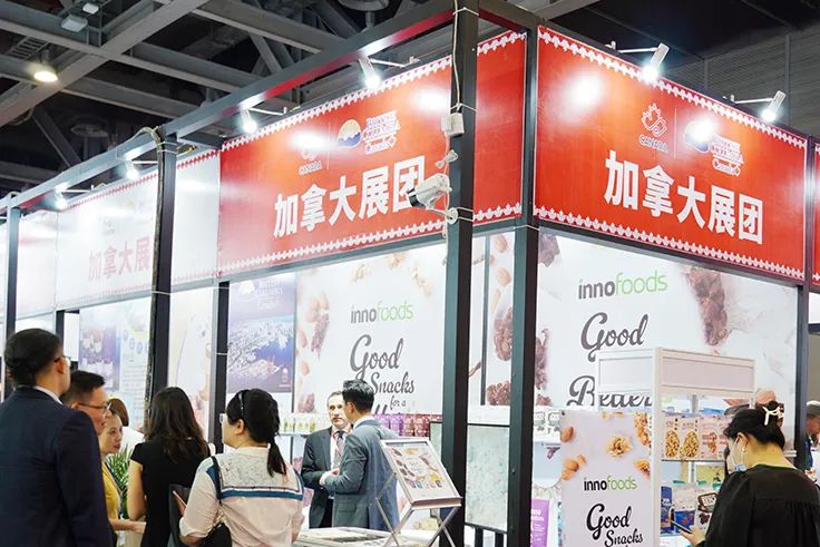 广州(中国)国际食品饮料展览会®暨广州国际食品食材展