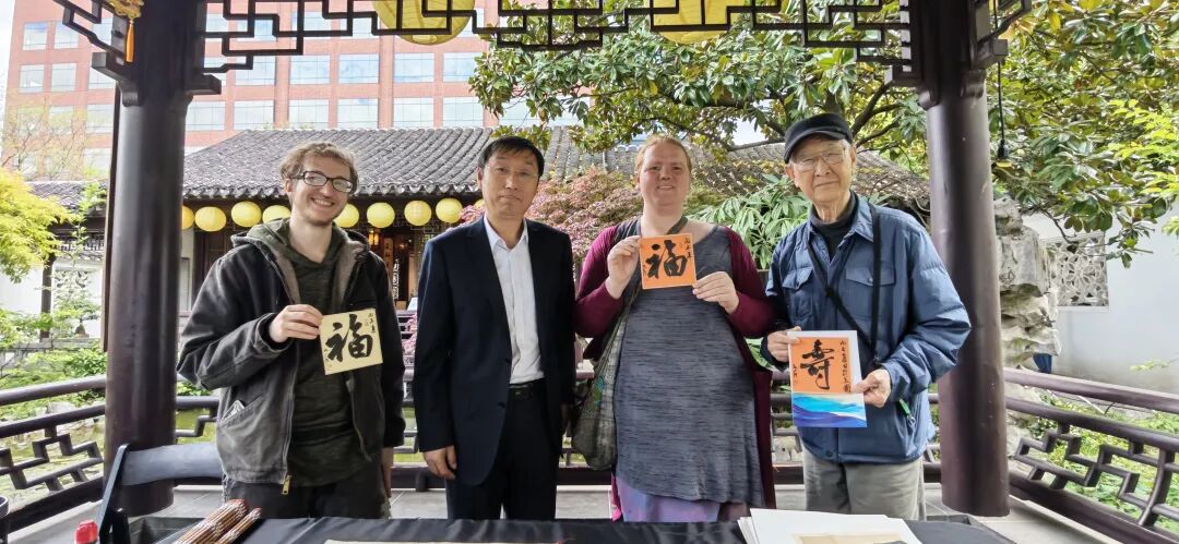 兴安盟书法家七斤跟随中国·内蒙古文化展演活动走进美国波特兰市 第4张
